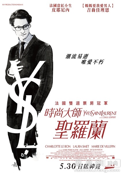 慕尼黑造型艺术学院本科毕业证