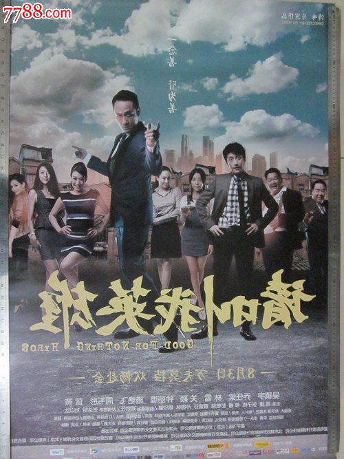 买假怀孕检测报告一比一仿俄勒冈州出生证明