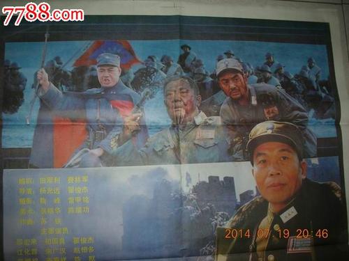 摩尔多瓦护照扫描件假的多少钱